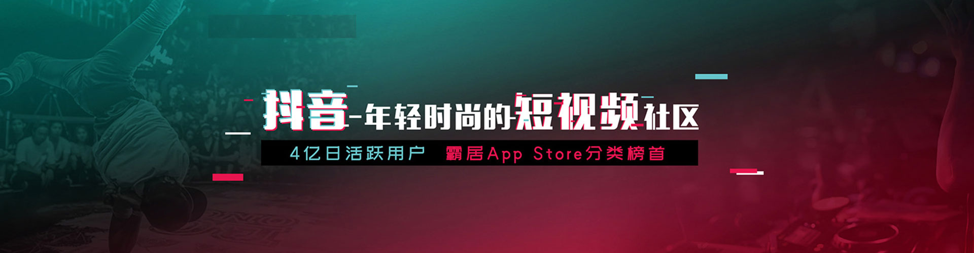 民丰百度怎么推广