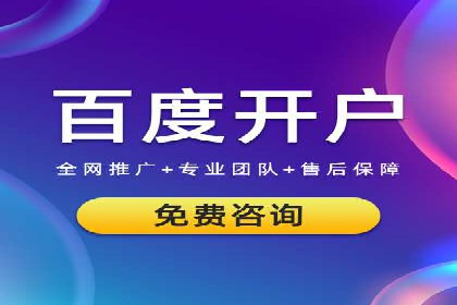 微信信息流广告运营：一则流量转化的经典实例